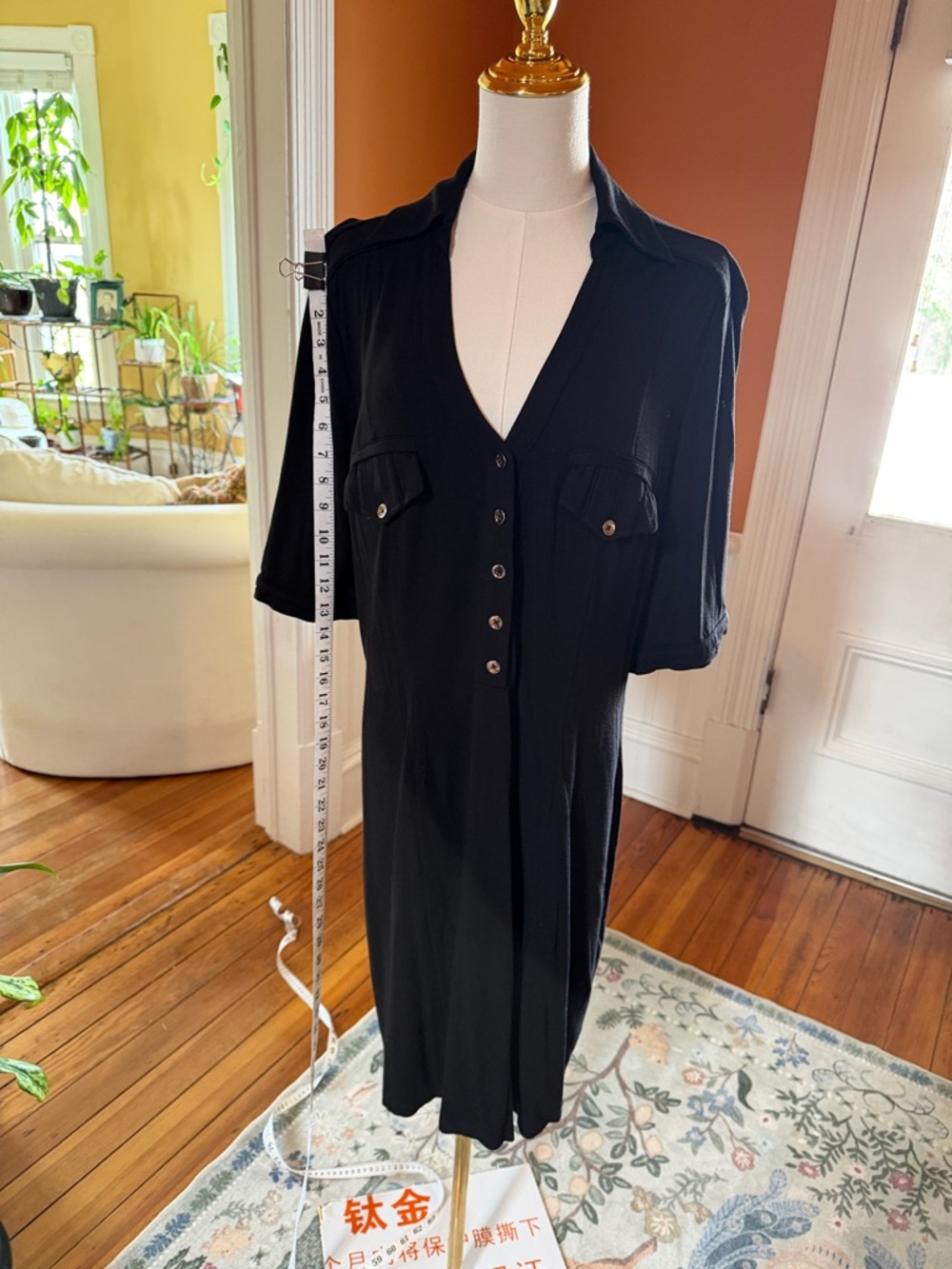 Black Button-Front Short Sleeve Dress